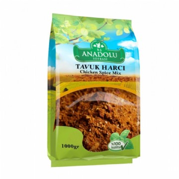 Tavuk Harcı  1000 Gr